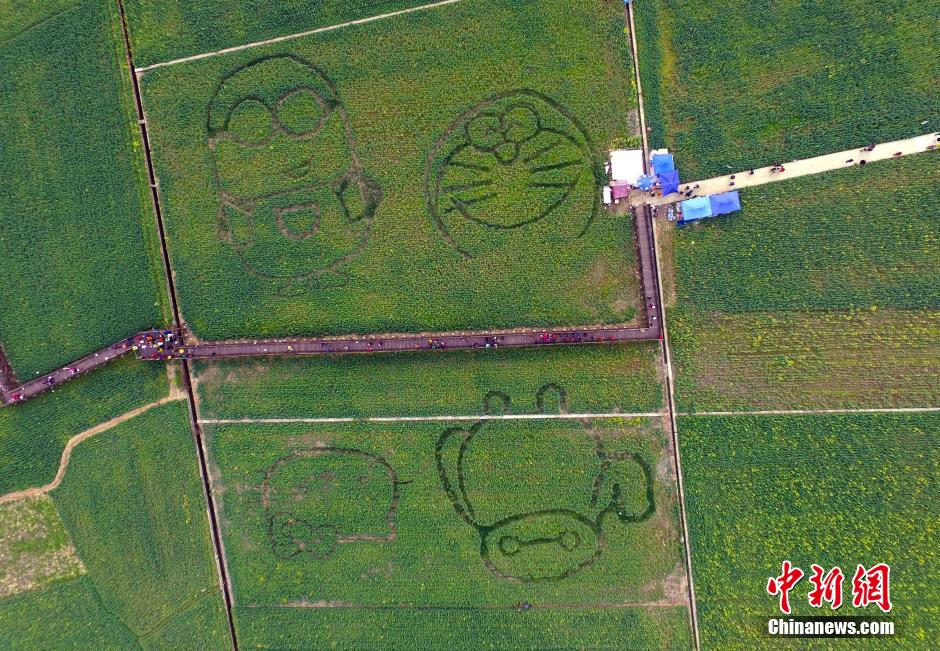 �K�`�s�`�[�s�����r�ԔH���祧�աL�ߡ��˥��֢Q�Llove���Lmarry me����Y��Y�����֐�