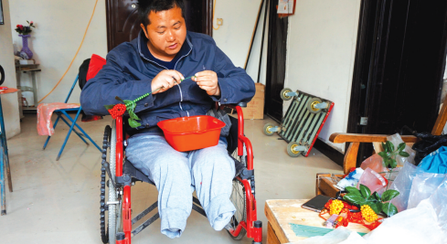 ��i���I�{֢