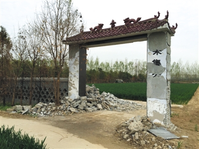 �Y�ɕ��Z�s�W���o�F���h�����U���g���J�ޤ��o������ꕻ���P�ڒɨI���