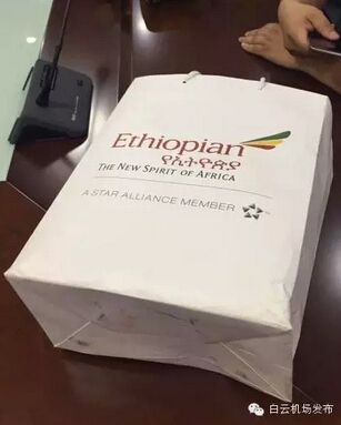 �ϥ�����230���}���s�{ ��ä����U�H�F��(��)