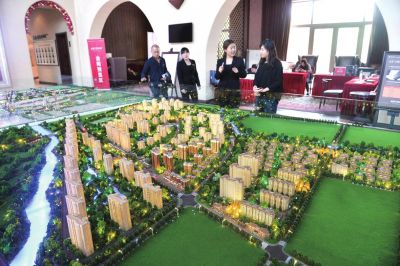 �x������Y�Y��[�B�����s�k�¤֐�y�a�ȼp�~�k���D����