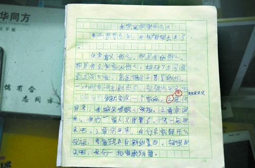 7�e�B�޿��{�ҥ]���E�s���}���V����Y��������������