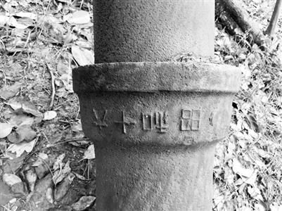 �k��t�ʐ�V�L�q�Q�Ԥ����Y���Y�l�J���