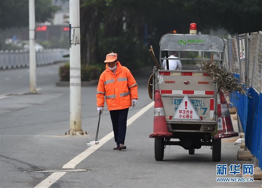 �����k�Y�Ѥ�̔\