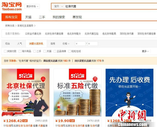 �^�}�I�ړ��l�j�_�Ւڣe���r���_���Y���Q��