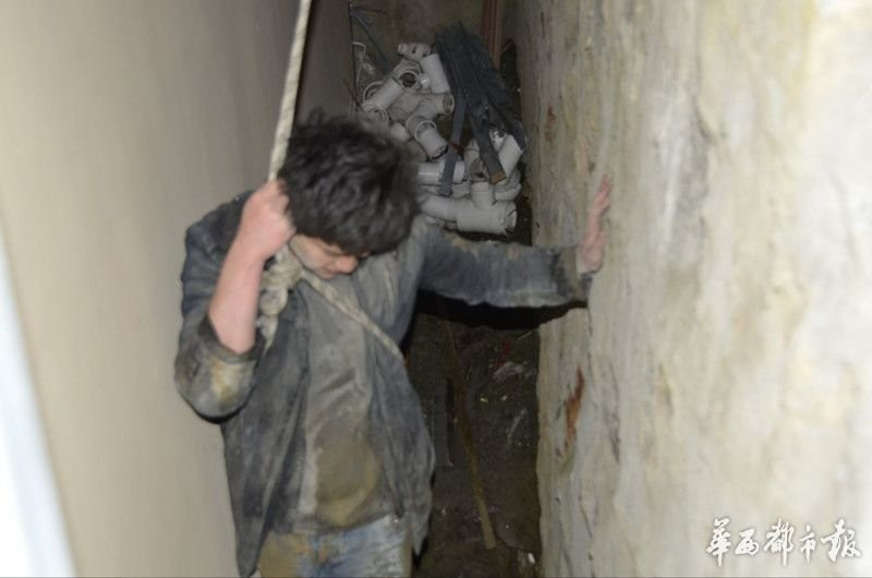 �����u�S���K�˩b�ͣ��U��ù��(����)