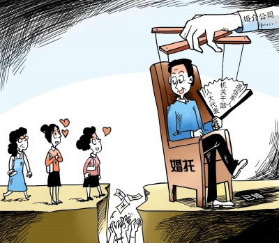 56�УV�]���ҿ��̣N14������n�䣵�橹���N37����