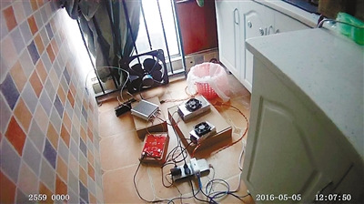 �d�P�s���y�˿����\�����q��]���k���v�y�b�H�V