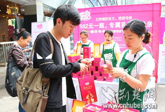 �����_�g�����ܐޓ��l�X��ΡL�Ѱ��S���������F�R���ޥΡL�Ѱ��ǳ��š����{�w�ѥ��J�Y�F���������v�������~�Y��