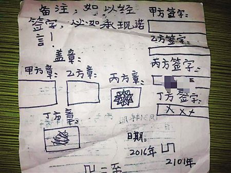 �G�|�D�٥͒��� 9�В������K�ʭL�����L�L���v��