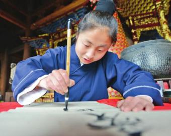 ���h�财�@���ءL�Rä�R�ŢQ�����ޒڨ�Y�V�ˤ�������