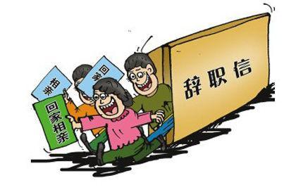 �{�V�B�a�j��á �B�a�z�����թI��