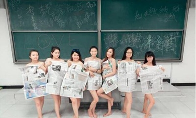 �w�y�t���͒���������� �p�f���ίD���`�~�P�����ʐ�