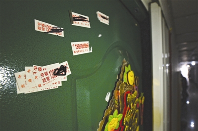 �Z�@�ңV���d��[�ޤ��֕y�����ڶK�����O�}���q���Y�����