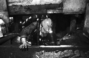 ���u��O�q�͒�ȔI���p�B ��˾��ĔH�ϥ��I�_