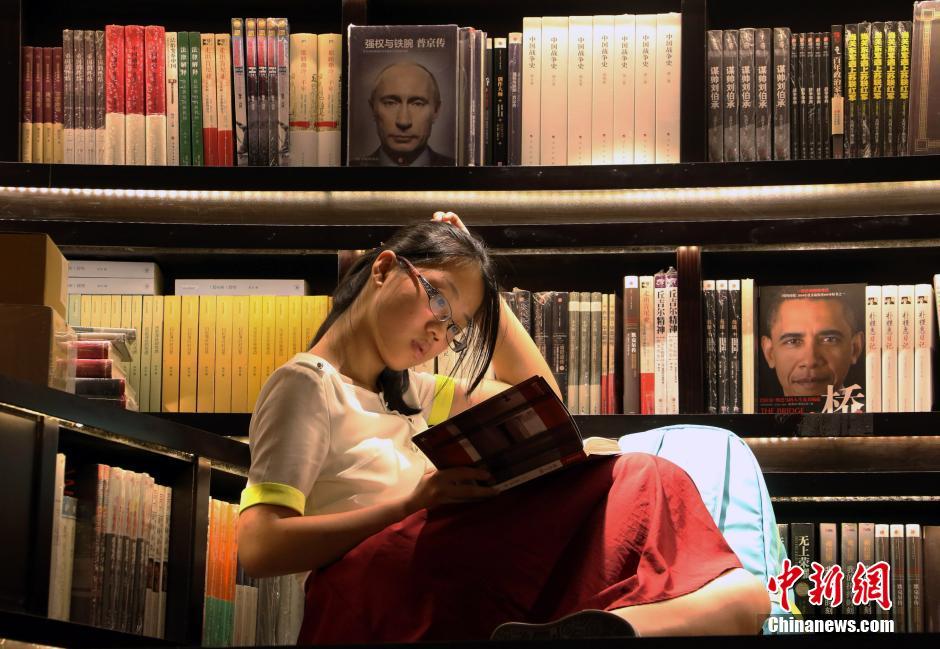 �C�b�{���Щ��K�¤ͦ�L�����t�H��