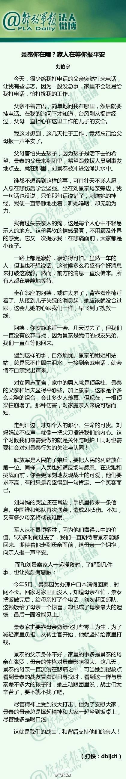 �ܬx�s��B�K������7�� ����:�s���K���c���j��