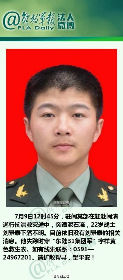 �ܬx�s��B�K������7�� ����:�s���K���c���j��