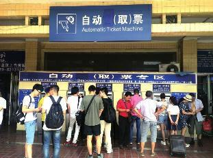 �ʕ[�q�I���D