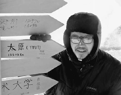 �L��V�~�Ѥ����Ҥ��b�G��(�|��90�A)