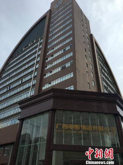 ���n�x����w�h�c���Y���w�q���ɨ��V�뤽�� �k�� ��