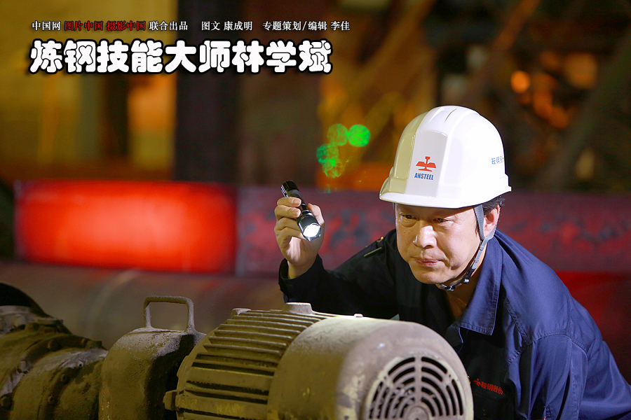 ��ä����:�⸪���~���vҧ�\��