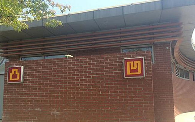 �ʕ[�q�I���D