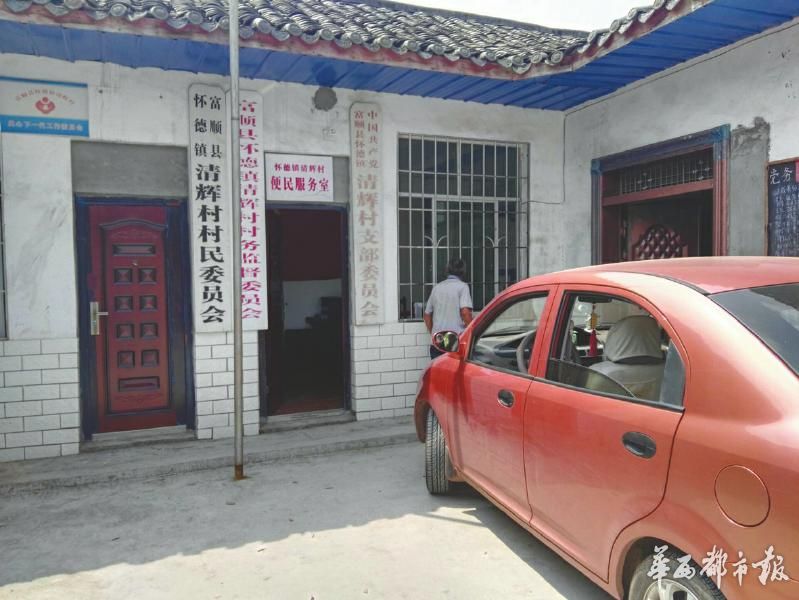 ��ݰp�I�K���M�ԕ����e�|�ޱi�ɥ�I�o���ؕ��h�����g12�e��