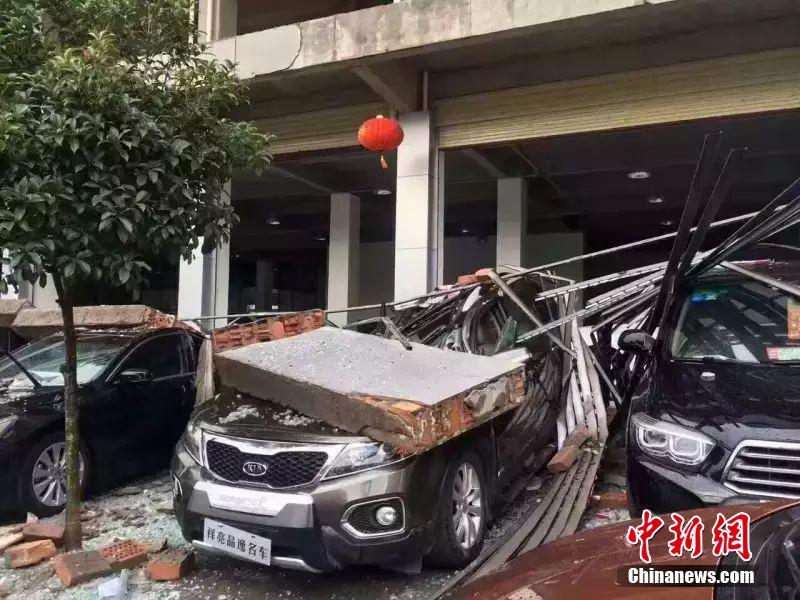 ��ҧ�������j�����ҫB�w�� �ʤ��o����l���G��