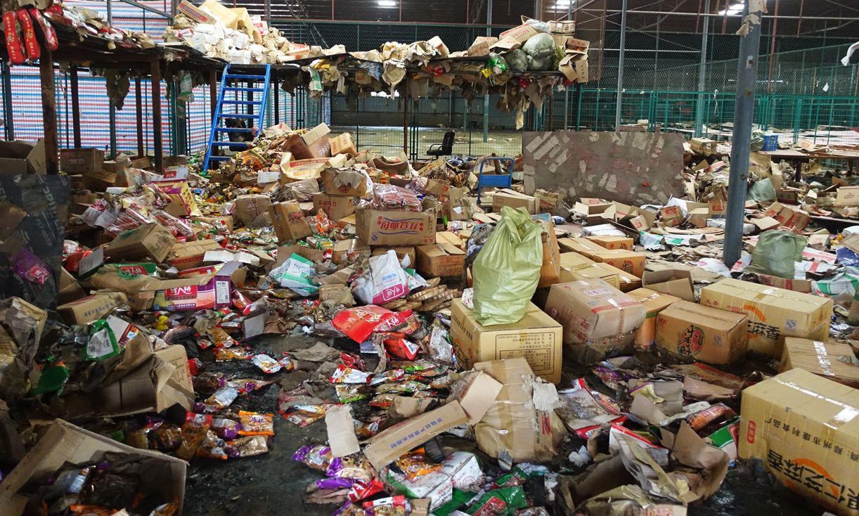 �y�c�W���}����"�T�V����" �M޽�A��s����