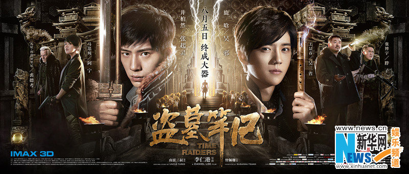 ���H�K�s�o��~�L�ӕW �̒��������j�L�J����s���u��