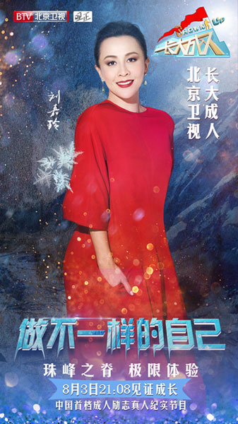 �o�v�]���~�\���w��íѤ�