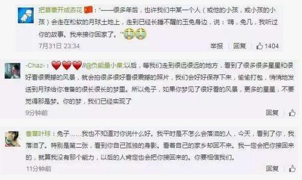 ��S�̸G�F972�� �e���N�j�Y��������f�}�ɧ��K