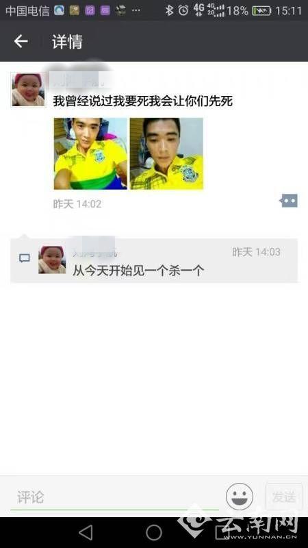 �l�C�f���|�� �������4�У���I�¤ͦ�ߥ�