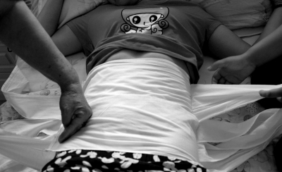 ��������źݧJ�͒ �n�D�٤ғ|�G���^���x