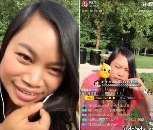 ������O�\�� �I�մb�H�K���ܔ����K�ܹLanglebaby