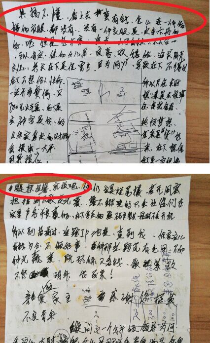 ��Ρo�q�j�f�L死���s�k:�å�_���p�d�`��V