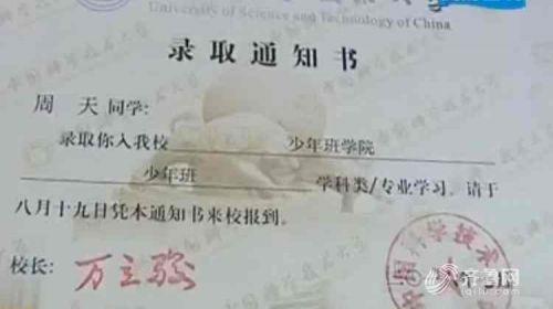 ���F14�Ф֔e�y�Qħ�m�ä���ߣm699�� �m�Ĥ��̒�