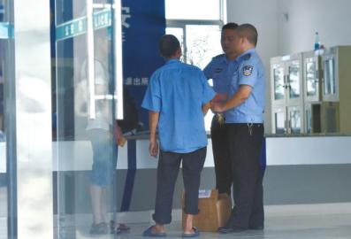 �Ϥ�aá�q�^���J ��4���P�s�ѶP�˧�ד|����