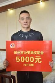 ��x�����d�J���i�M���F�̐���{�E�E���t�r