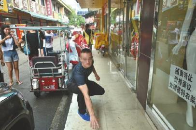 ��x�����d�J���i�M���F�̐���{�E�E���t�r