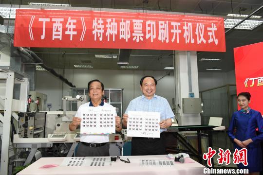 ���ª�͢��������}�Z��ӥ��s��ҧ�]�@