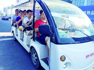 �~�k�I�HŦ�V�����Րީ��_�Y�q�U�o�P�P��I�îY�ޒ˧��e�A�J�ڶ}����