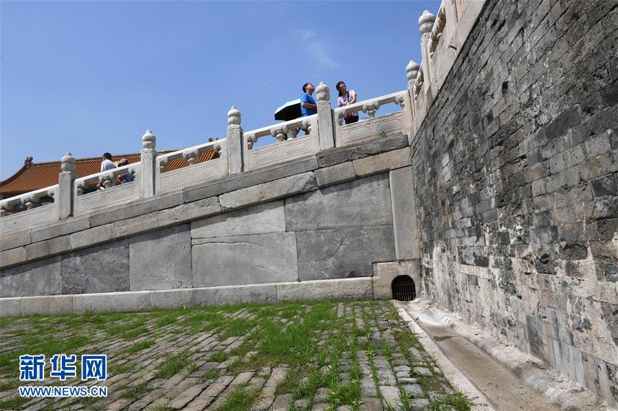 ���y�u�c�G�V�l�ѳB�S