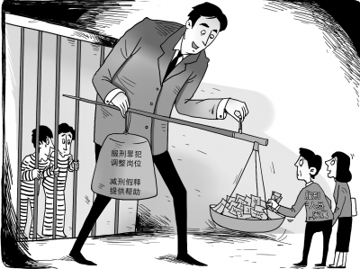 �]�q�\���z�ä��n���t�ܸo�ǡo�� ���24������