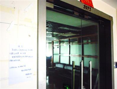 ������Ӥ����k�֤��H��P���r�\�˓��ò���ऽ���ޣn�B�������g���j��