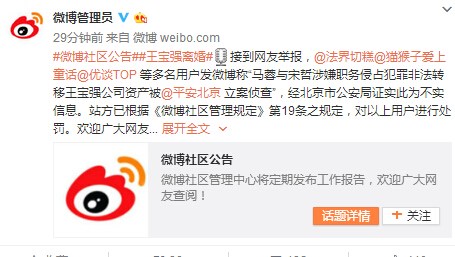 �s���Lè��O���Τ��L�J�T����֯sڨ�����t�������x