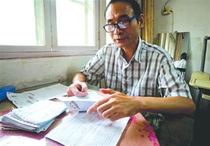 O16egVOO O[jno O16egVOO O[jno