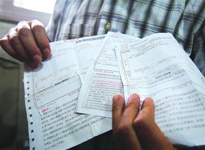 O16egVOO O[jno O16egVOO O[jno