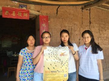 ����q�����]�s���v�G�|�㣤�Y �̱j�ӣu(��)